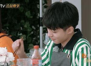 娱乐吃瓜蜀黍王俊凯,娱乐吃瓜蜀黍的青春成长记