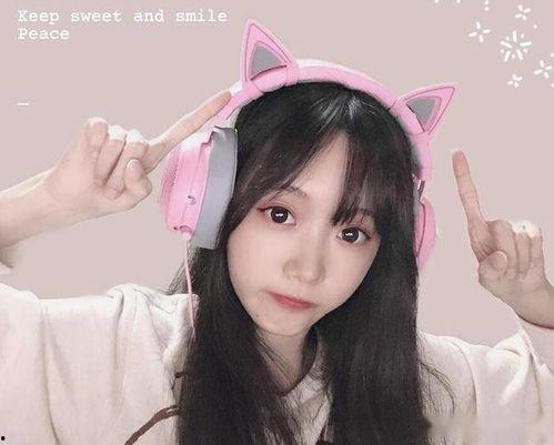 娱乐吃瓜酱不用做鼻子