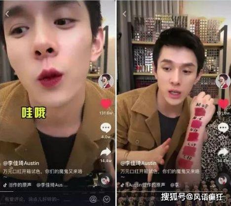 抖音吃瓜娱乐圈,娱乐圈幕后风云大揭秘