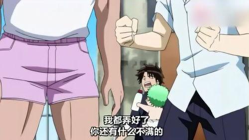 恶魔奶爸搞笑吗,笑料横生的奇幻冒险之旅