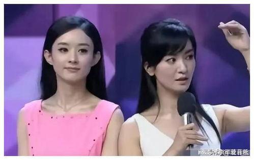 娱乐圈吃瓜爆料燕子